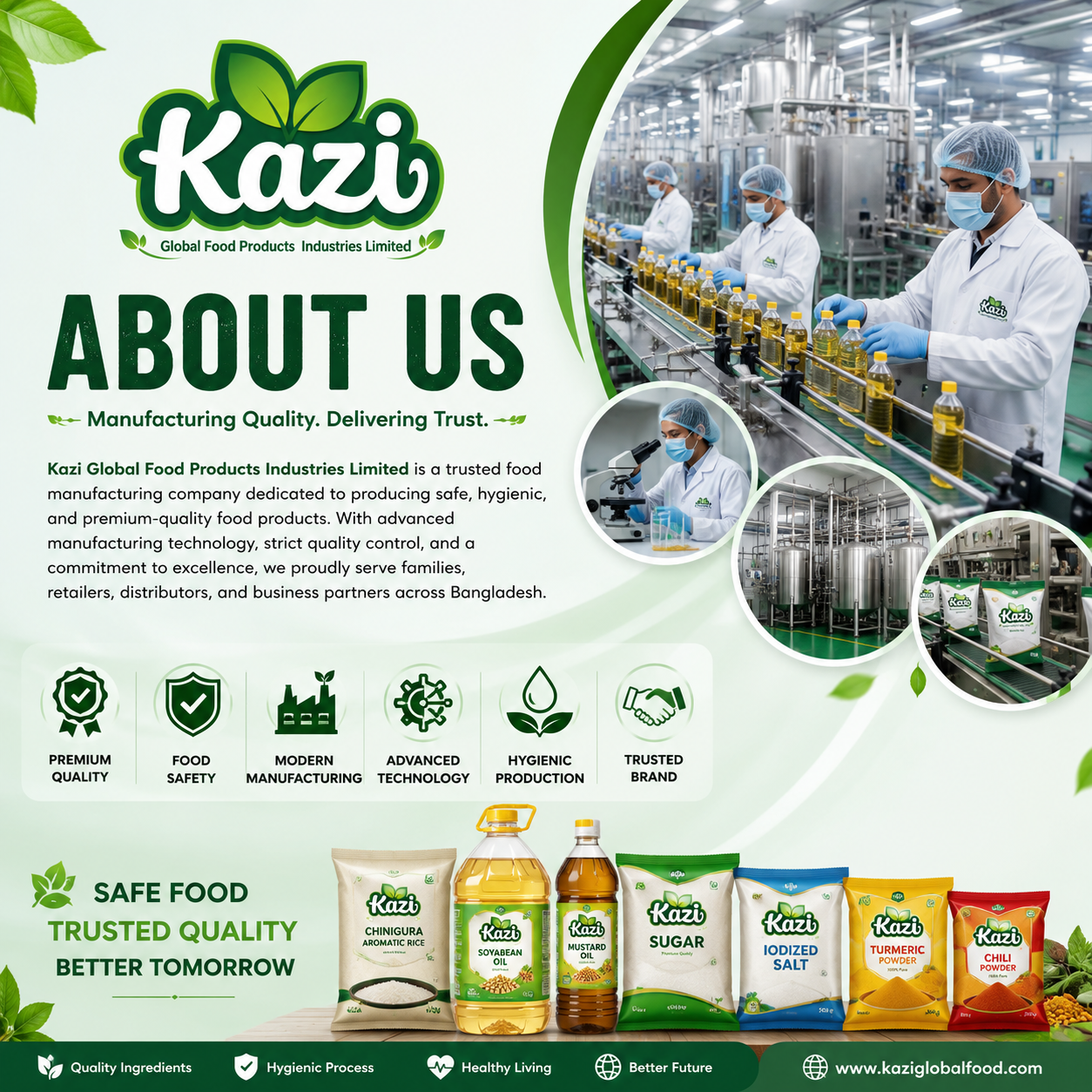 About Us