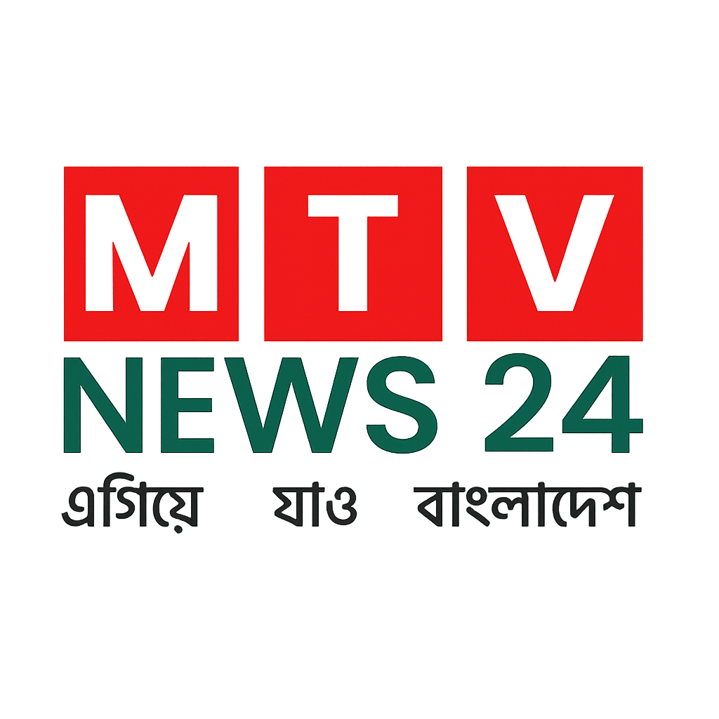 MTV NEWS 24
